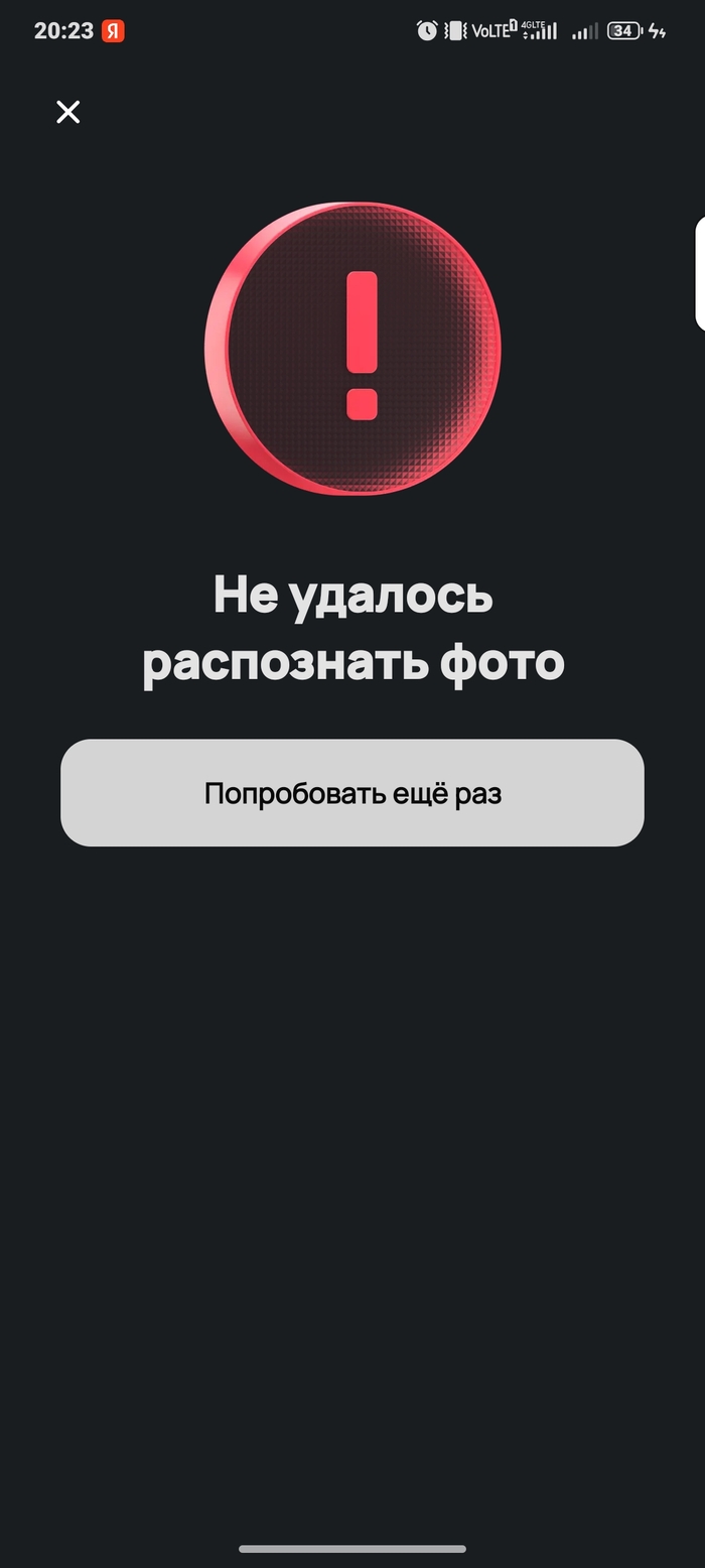 Здравствуйте! Помогите разобраться с блокировкой аккаунта (email: goldtjk1@gmail.com