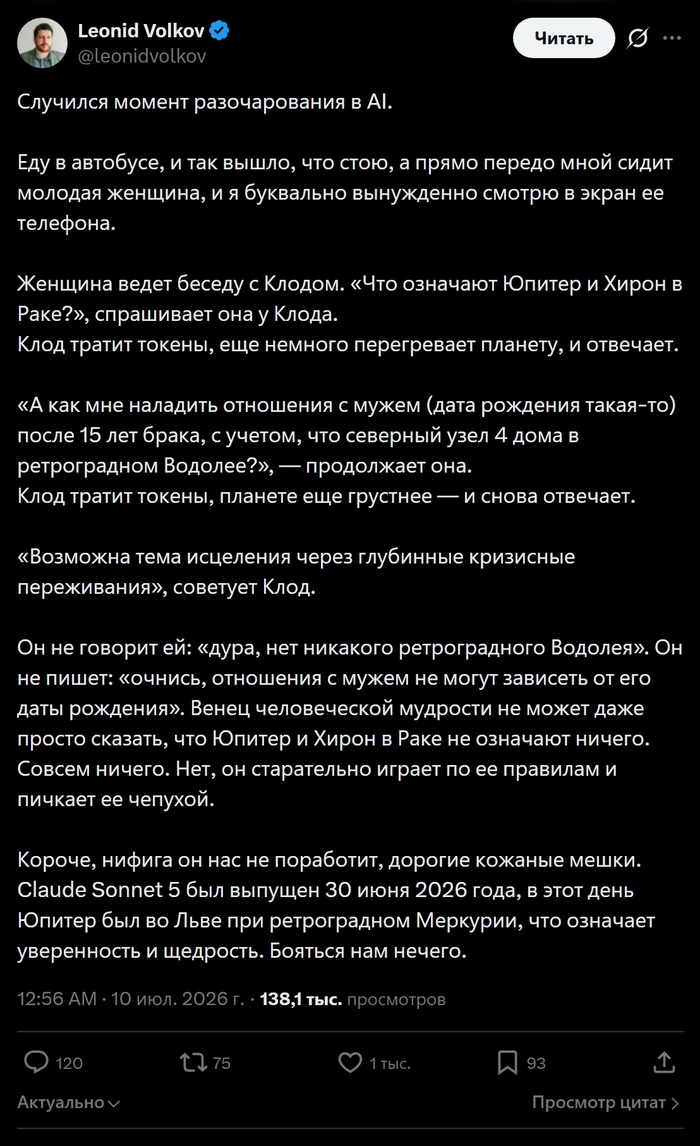 ������ �������������