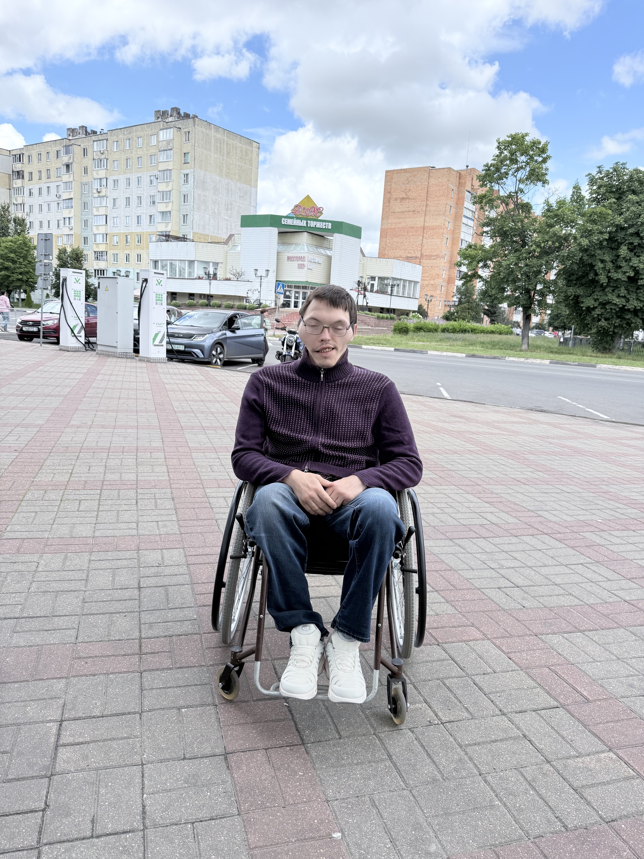 A blogger on wheels wishes everyone a great weekend. - My, Disabled person, Weekend, Relaxation, Wish, Vacation, Fun, Good mood, Mood, Joy