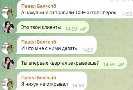 ����������� ����� ����������� ������������