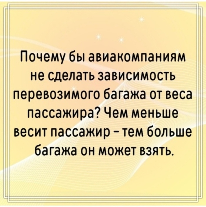 ������� ��������