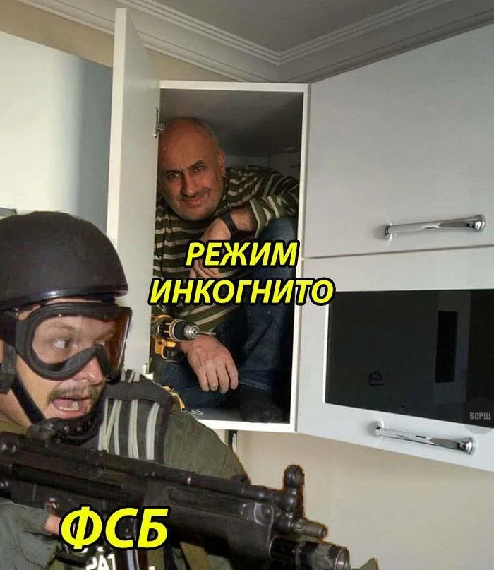 Memes July 12, 2026 A.D. - Picture with text, Memes, Images, Humor, Strange humor, Longpost, A selection, Video