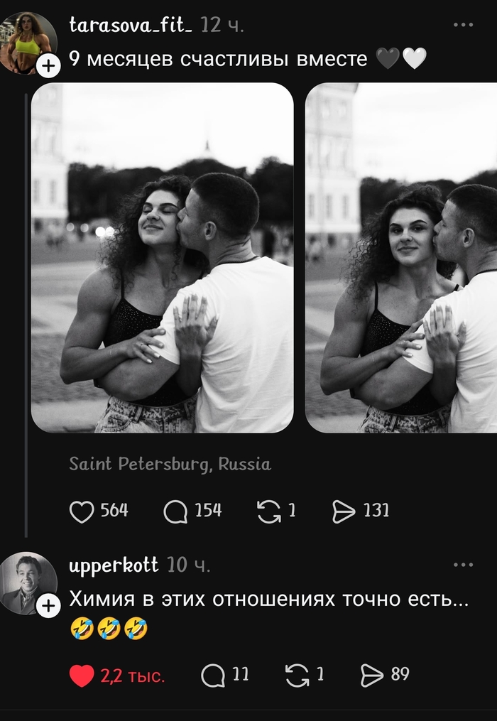 ������� ���, ������