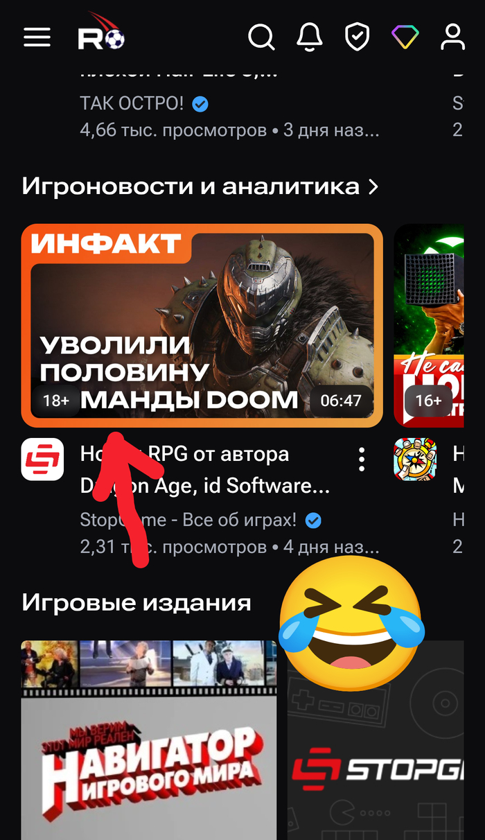 Реклама на RuTube это нечто!