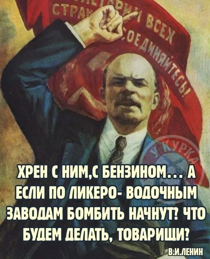������, ������...