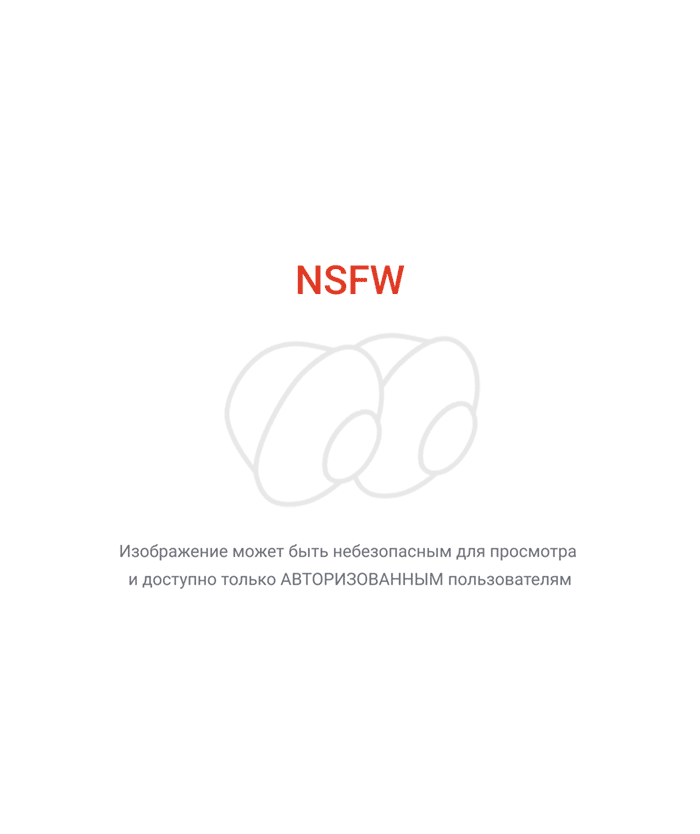Noi