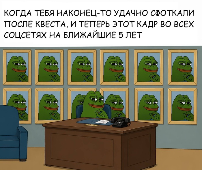 А может и 7