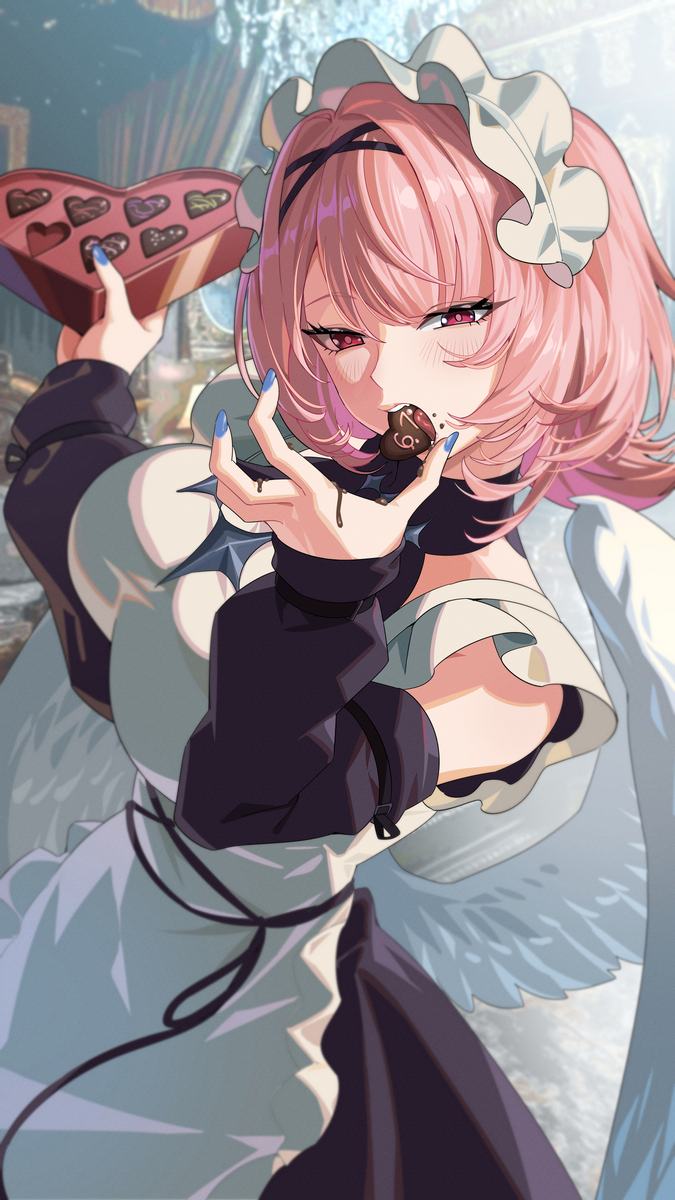 Remielle