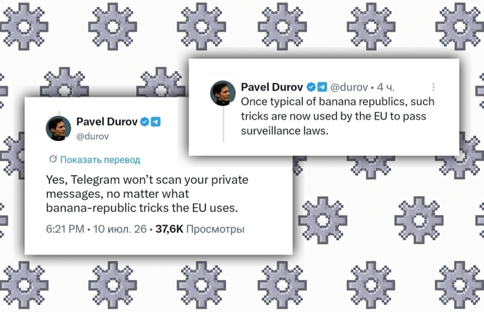 ������������ ���������� ����������� Telegram �� ��� ������������ ��������