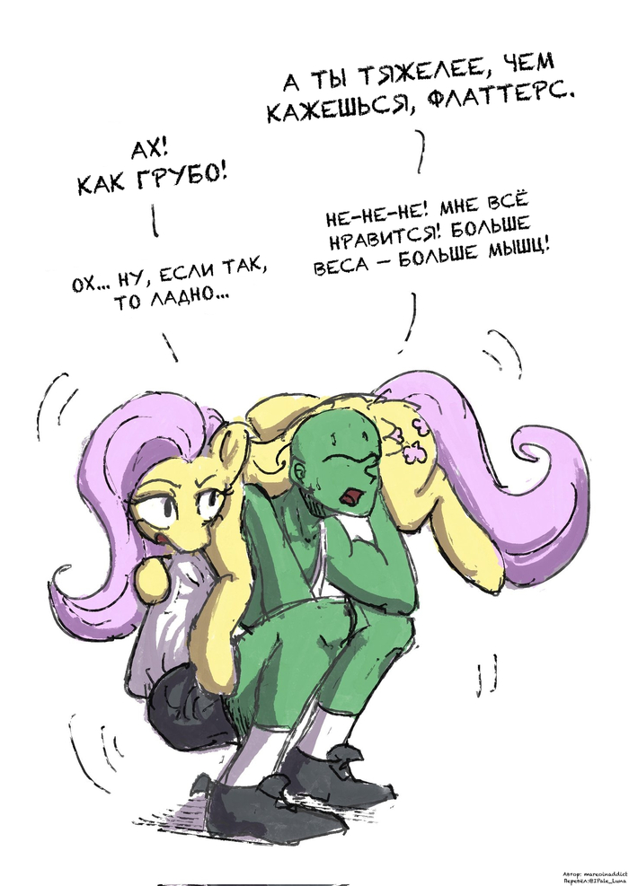 ���������� � �����������