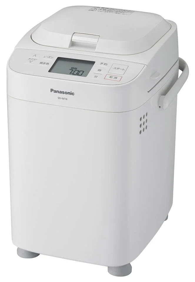 TOP 25 Panasonic Products from AliExpress: The Best Gadgets for Home and Travel - Series Kitay Pokupay, Гаджеты, AliExpress, Electronics, Chinese goods, Products, Telegram (link), Longpost, 