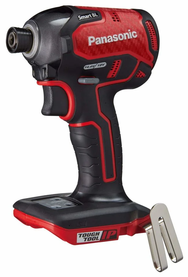 TOP 25 Panasonic Products from AliExpress: The Best Gadgets for Home and Travel - Series Kitay Pokupay, Гаджеты, AliExpress, Electronics, Chinese goods, Products, Telegram (link), Longpost, 