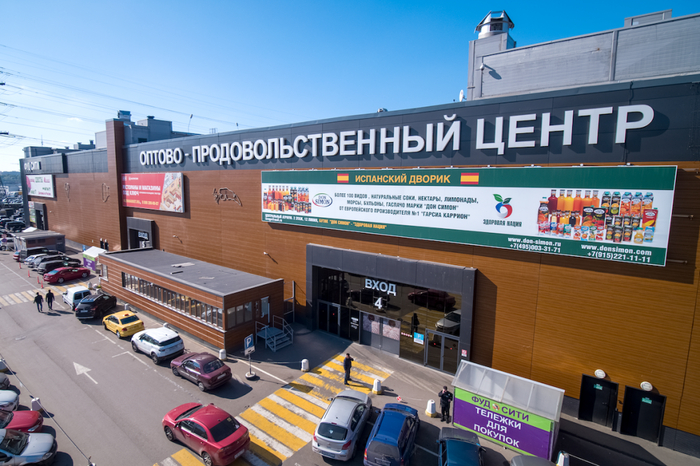 Ну тупые...