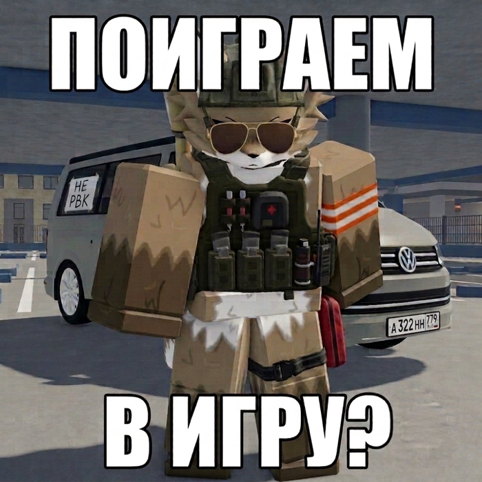 Есть украинская версия но это под русскую сделано