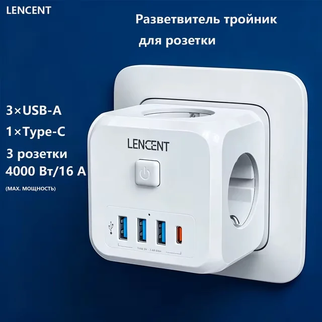 22 Useful Finds on AliExpress | Products That Are Truly Worth the Money - Series Kitay Pokupay, AliExpress, Гаджеты, Electronics, Chinese goods, Products, Longpost, 