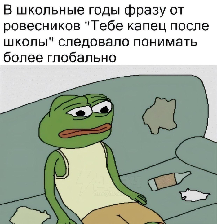 ��� ���-�� �����