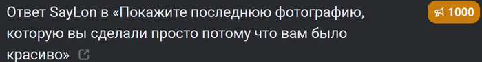 � �������! )))