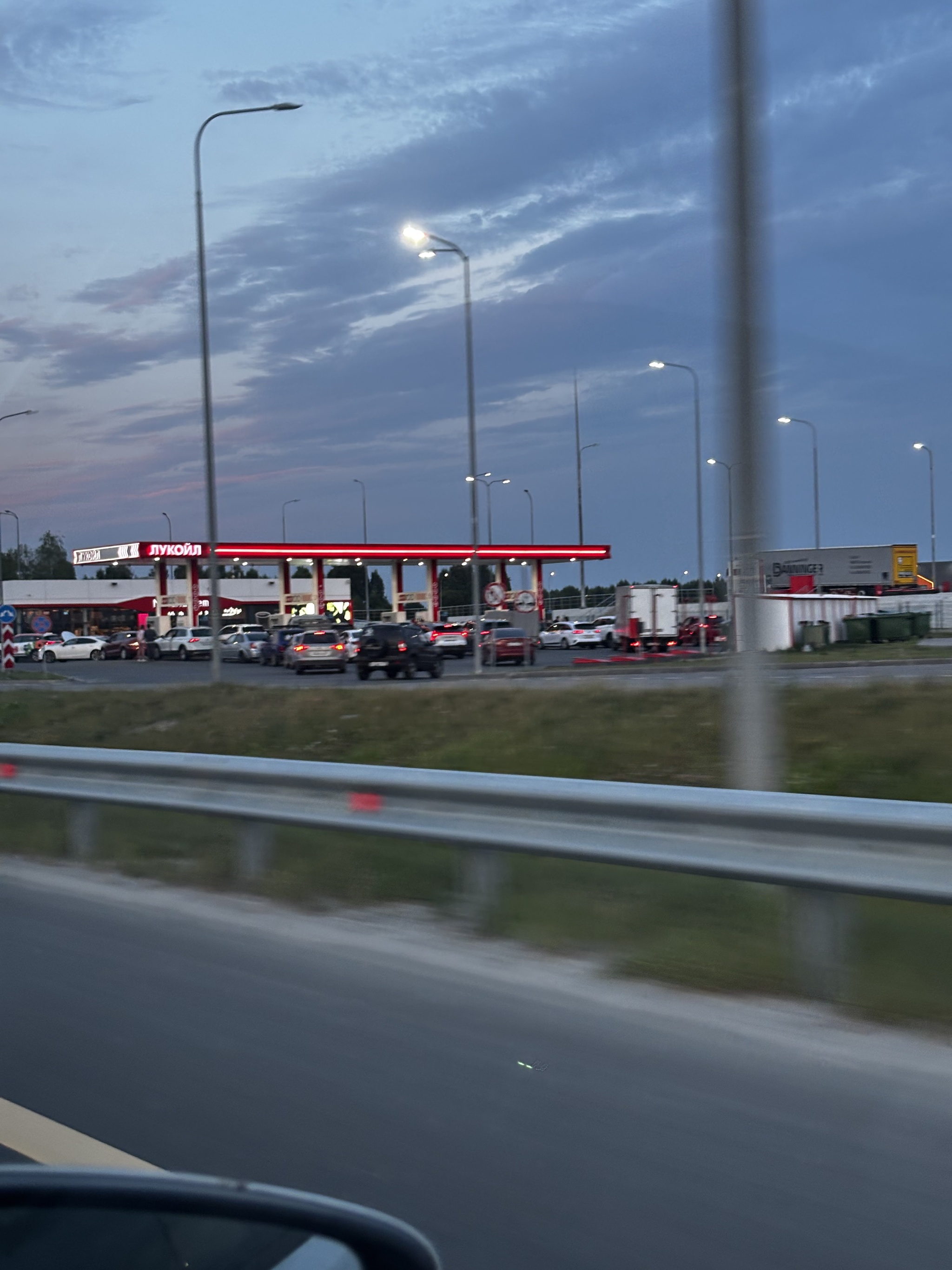We've arrived. I'm sharing the latest gas situation on the Krasnodar-Kazan road. - My, Relocation, Personal experience, Krasnodar, Diary, Life stories, Kazan, Road trip, Road, Petrol, Refueling, Drive, Travel across Russia, Short videos, Video, Longpost