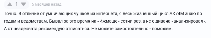 ���� �������� � ������������.