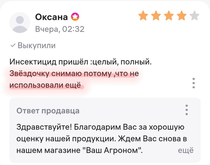������� �� ���
