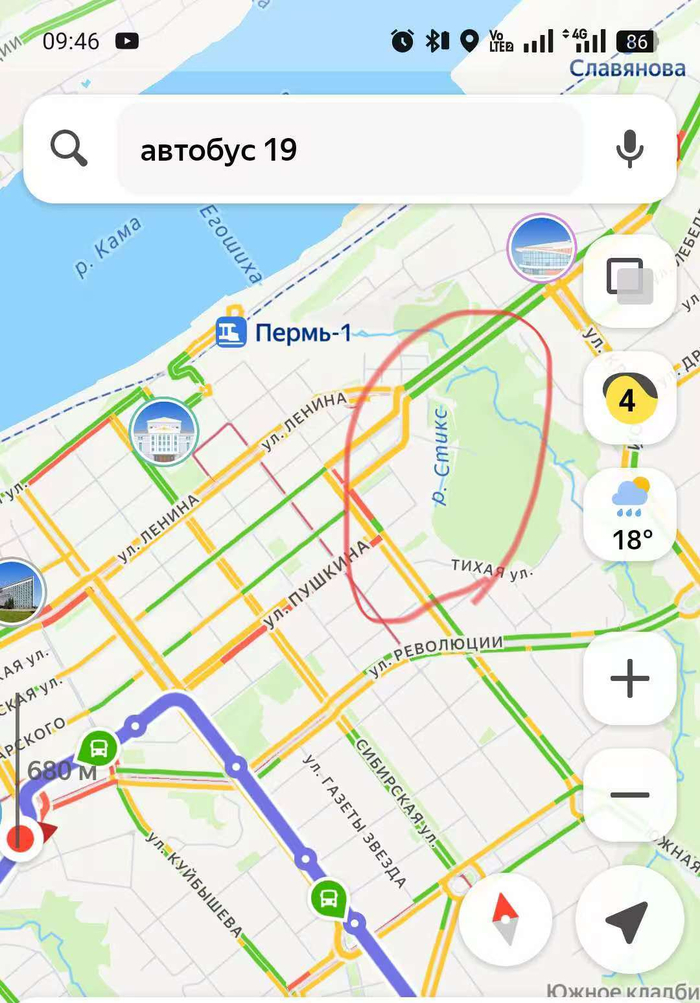 Ответ на пост «Зачем монетки»