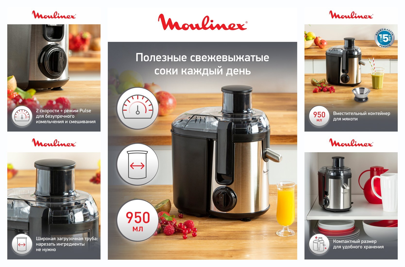 Top 10 Best Centrifugal Juicers of 2026: Price, Ratings, and Reviews Compared - Review, Popular, Choice, Pros and cons, Yandex Market, Purchase, Saving, Telegram (link), Longpost, 