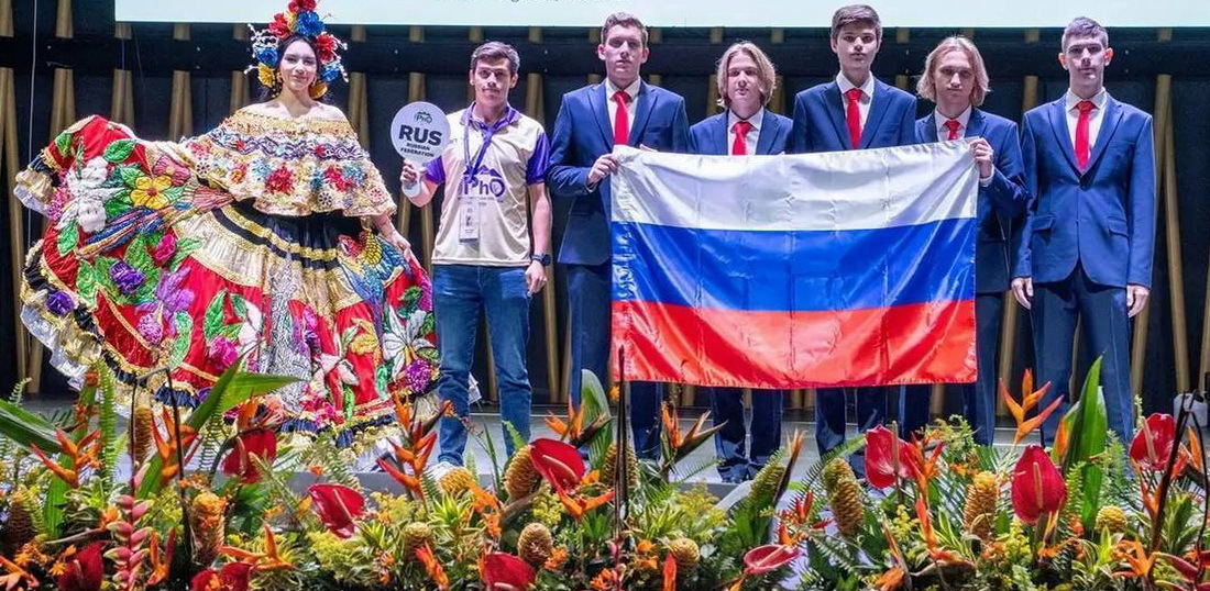 Response to the post The Russian team became the overall champion of the International Cybersecurity Olympiad. - Russia, Technologies, Victory, The science, Development, Future, Children, Reply to post