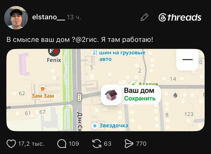2��� ����� ��� ������