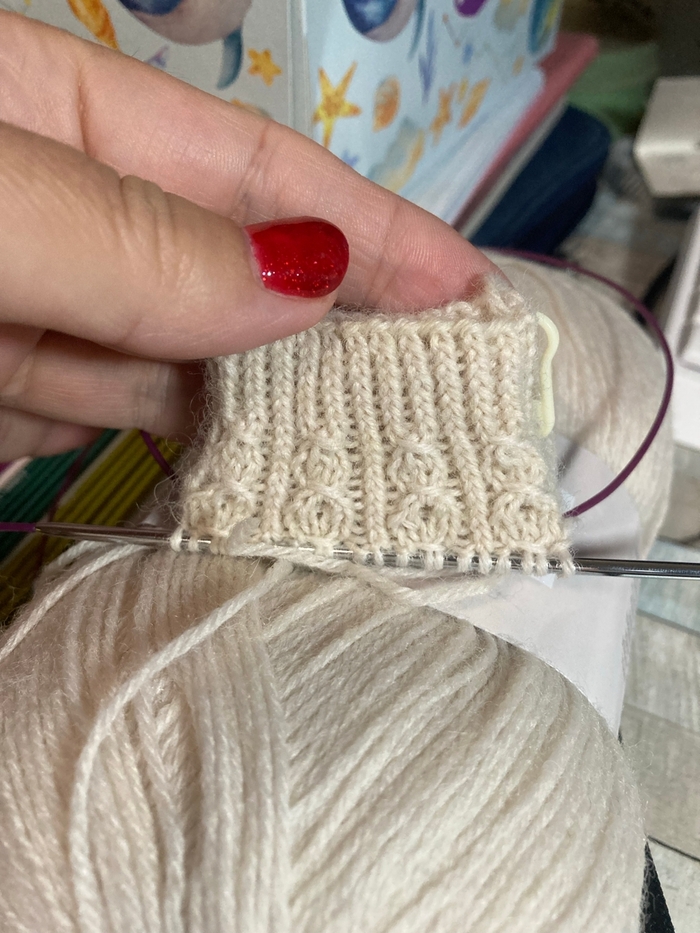 ����� Forza Solid �� Yarn Art. ���� 4603.