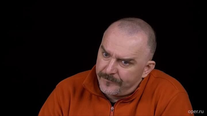 Клим Александрович Жуков