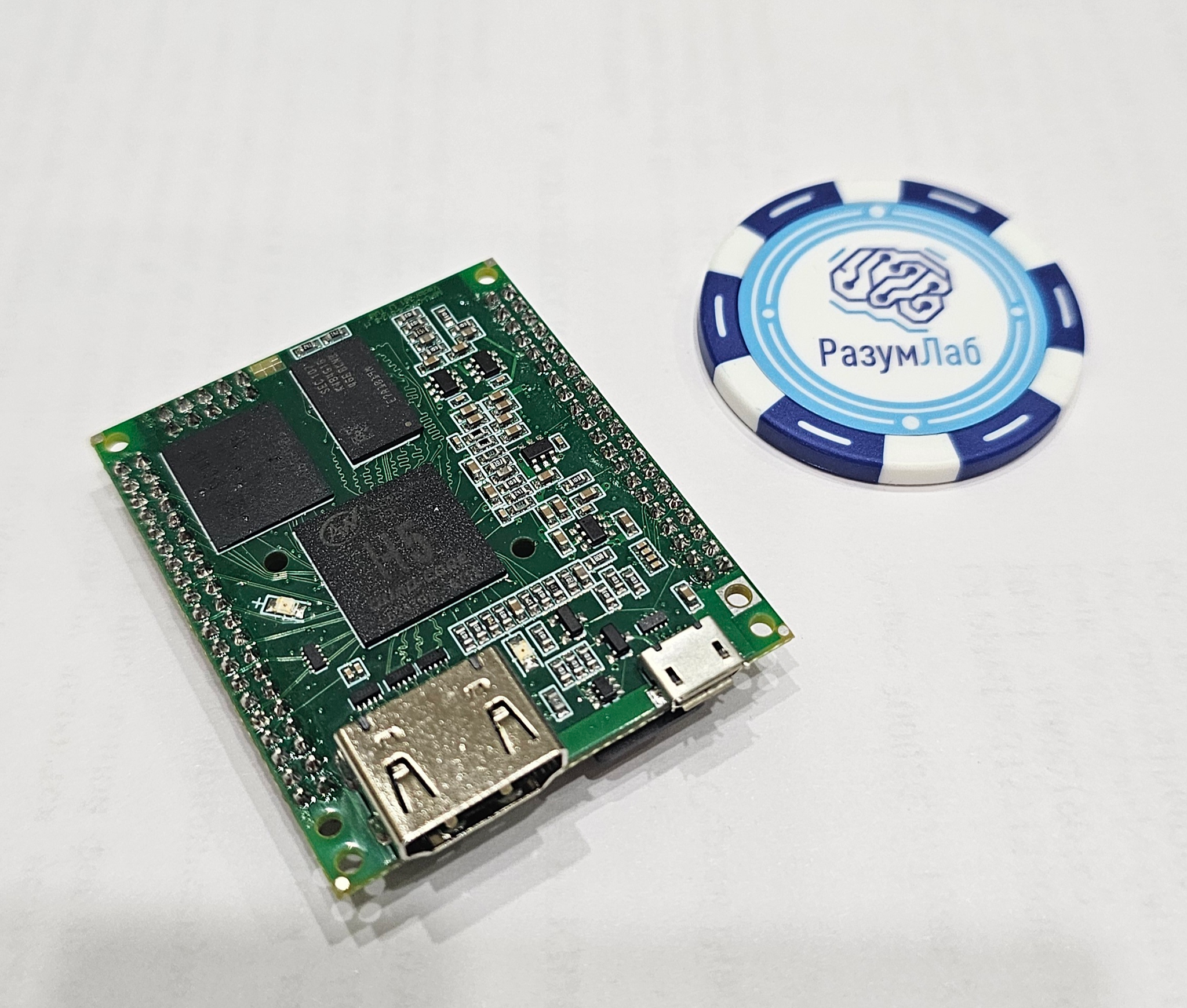 Response to the post A small single-board computer for large and important calculations - Single Board Computer, Development of, Import substitution, Reply to post