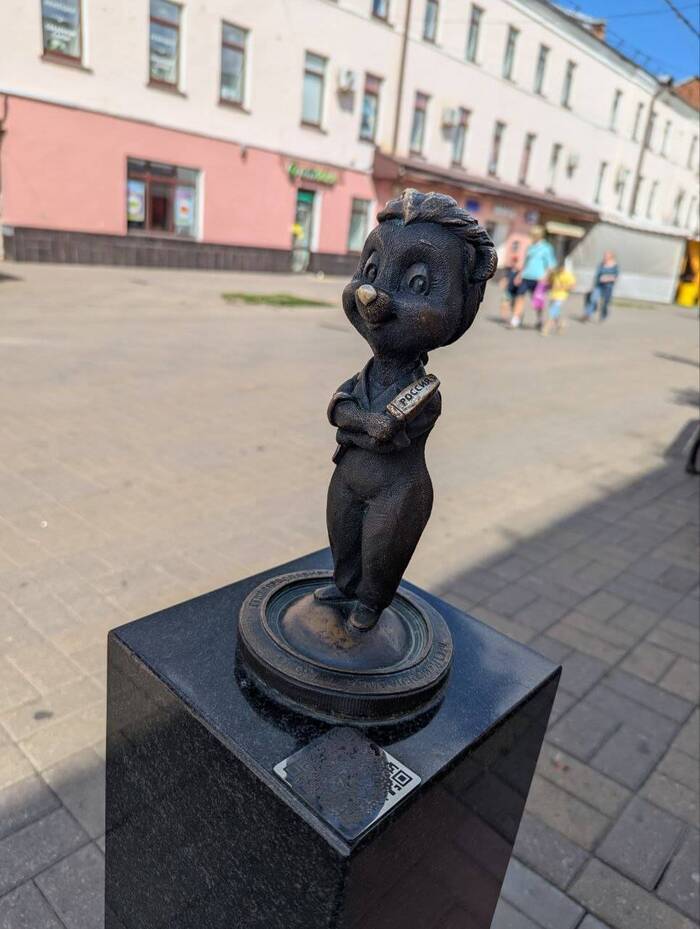Медведик-журналистка. Фото: Надежда Зиновьева