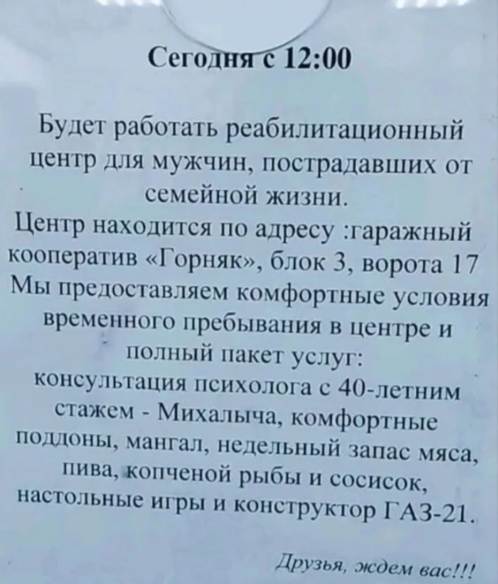 hffh2yzm.webp