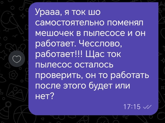 ��������� �� �������