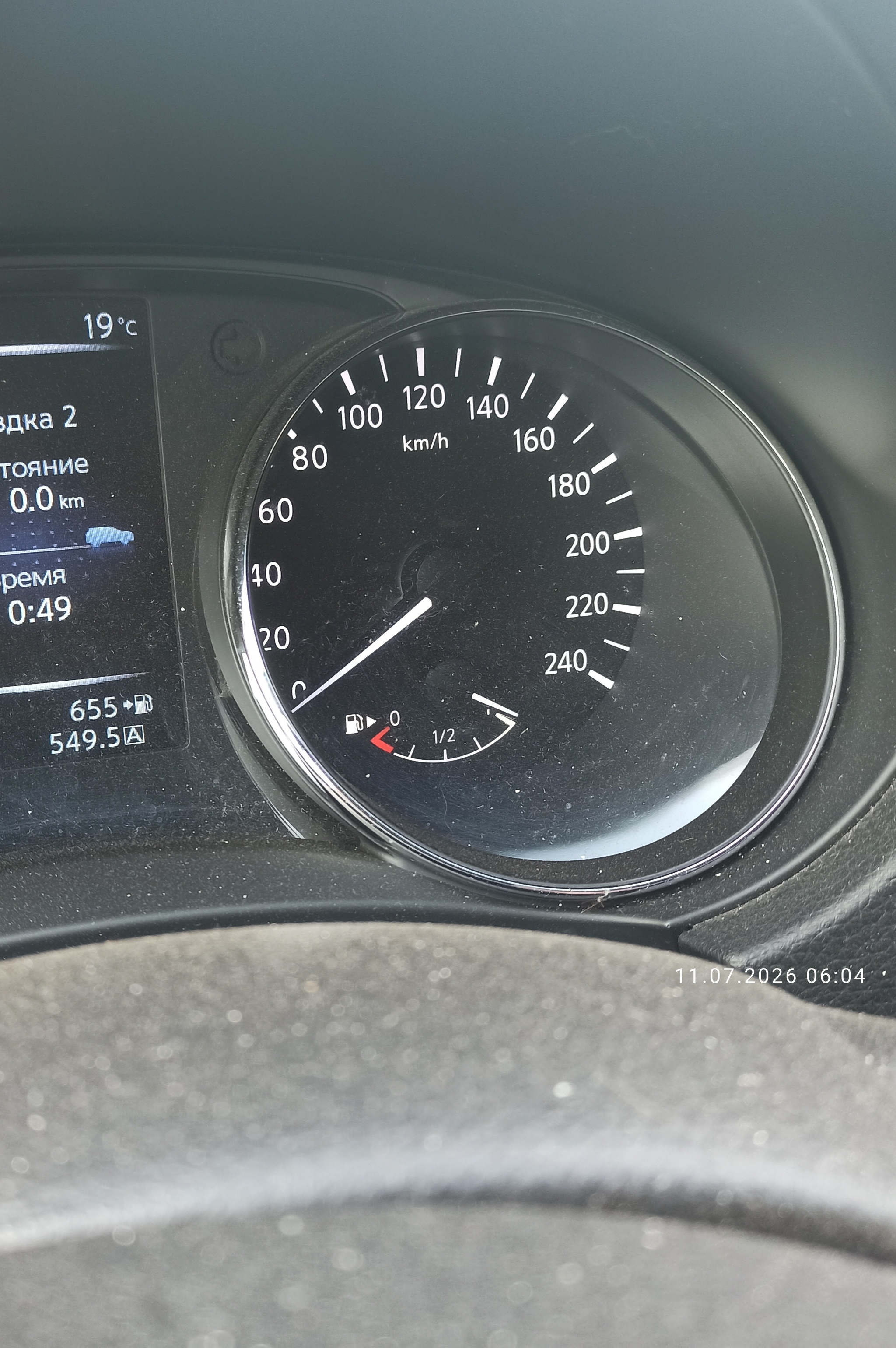 Luxury oil - My, Petrol, Prices, Humor