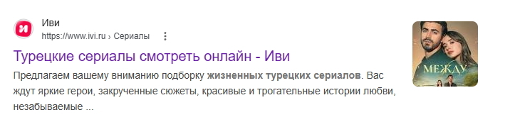 Post #14148657 - My, news, Men, Women, Melodrama, Longpost