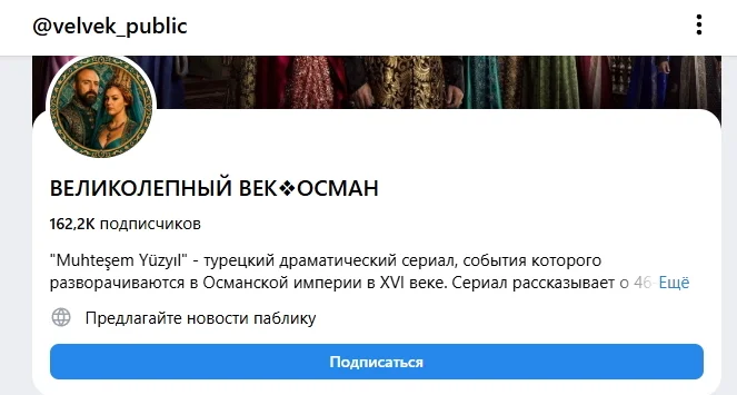 Post #14148657 - My, news, Men, Women, Melodrama, Longpost