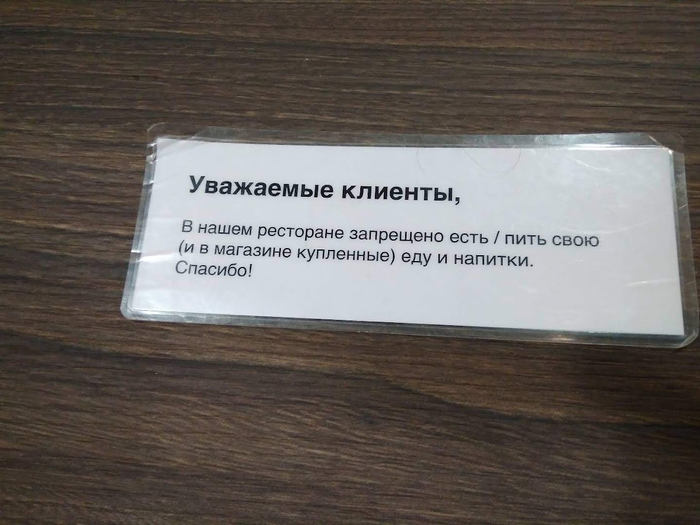 ����� �� ���� ������ �������� �������, ��������� ���������� ������