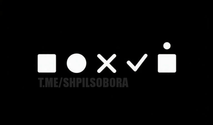 �� ������ ������� ������ Vk � MAX