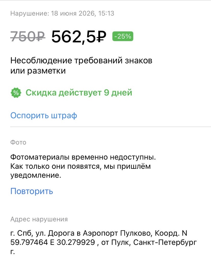 ���� �����: ���� ������. ����� ���������. ����� ��� ������ �� �����.
