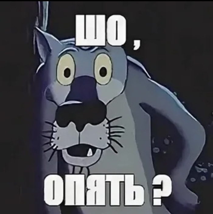 � ���� ������� �� ������...