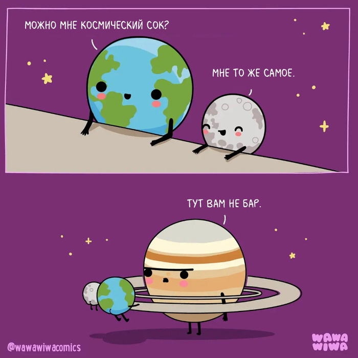 ��� �� ��������