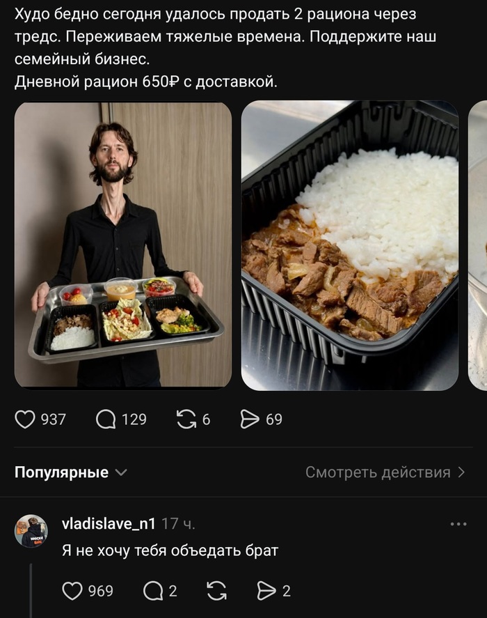 �������� ��� ������� ������ ��� ���������