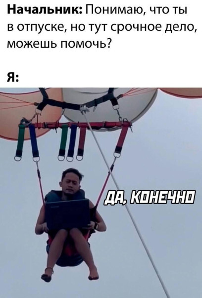 �� ��� ������� )