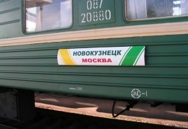 И Родина щедро кормила меня картошкой с тушенкой…...