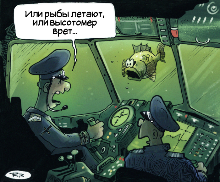 из папки транспорт