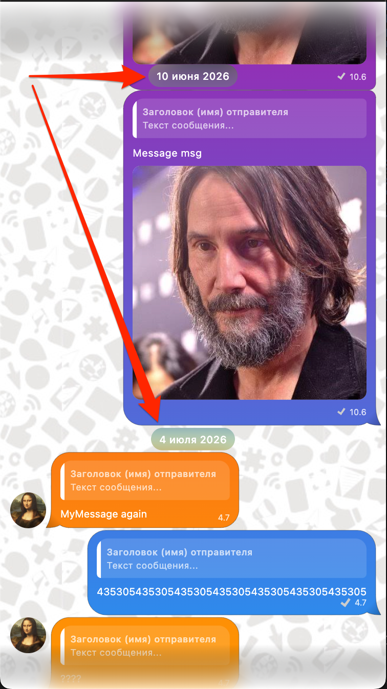 Сервис для общения: добавил отображение дат - Моё, Разработка, Telegram, Мессенджер, Мессенджер MAX, Программирование, Flutter, Виджет, Whatsapp, Приложение, Мессенджер MAX (ссылка), VPN, Сайт, Видео, Без звука, Вертикальное видео, Длиннопост