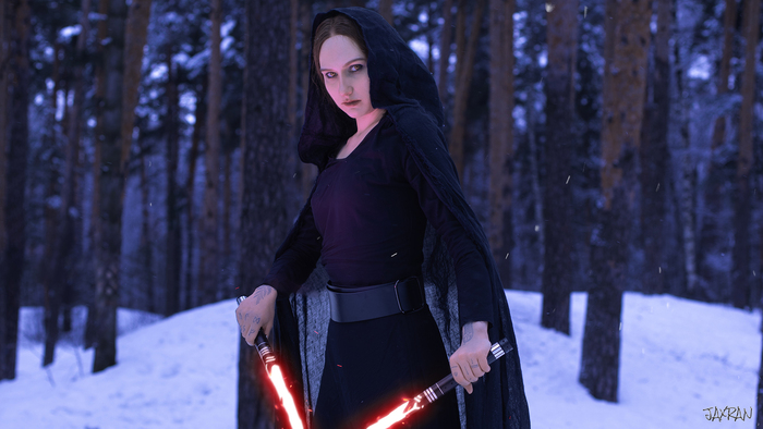 Dark Rey cosplay