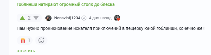 ��� ��� ������ �����, �� � ��� ��� ����� - ���� �������� ��� ���������������� ��������, ����������? �� ��������� ����� �������. �� � ������, ��� �������������� ���������1234 ������ ������� � �� ���� � �����.