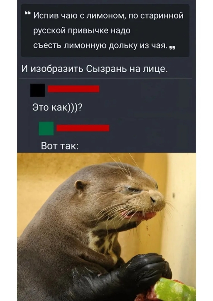 ������� (�������, �� ���������)!))